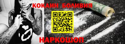 ECSTASY Будённовск