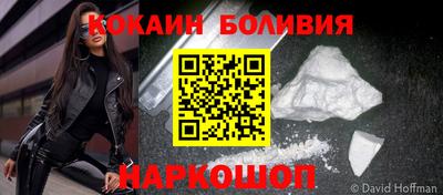 ECSTASY Будённовск