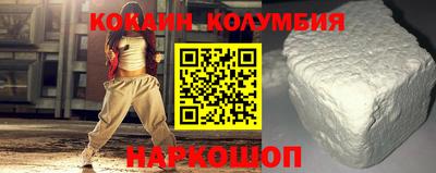 spice Бугуруслан