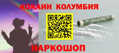 ECSTASY Будённовск