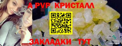 ECSTASY Будённовск