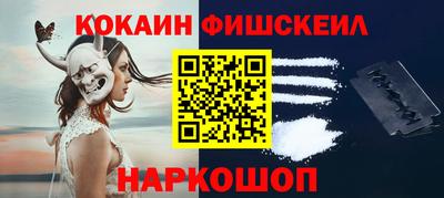 spice Бугуруслан