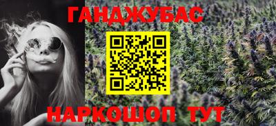 ECSTASY Будённовск