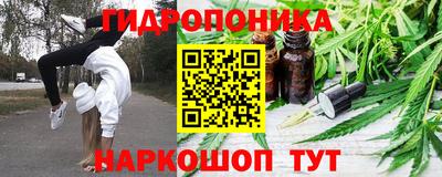 spice Бугуруслан