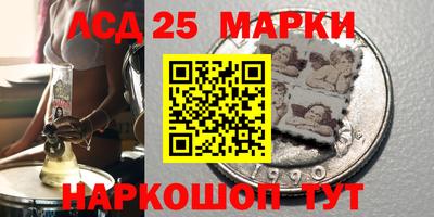 ECSTASY Будённовск