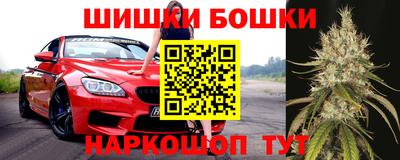 spice Бугуруслан