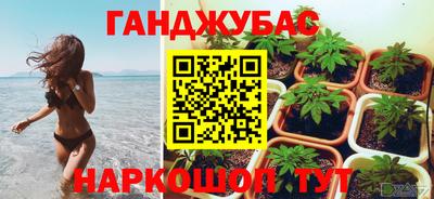 прущая мука Бузулук