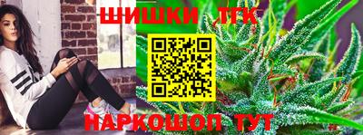 spice Бугуруслан