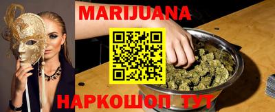 ECSTASY Будённовск