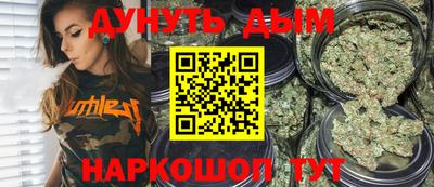 прущая мука Бузулук
