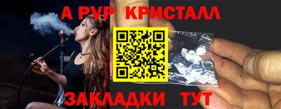 ECSTASY Будённовск