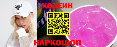 ECSTASY Будённовск