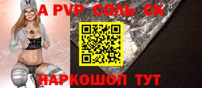 ECSTASY Будённовск