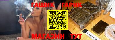 прущая мука Бузулук