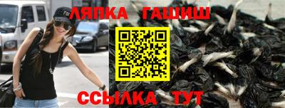 spice Бугуруслан