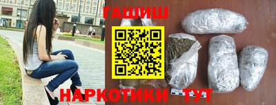 ECSTASY Будённовск