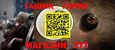 spice Бугуруслан