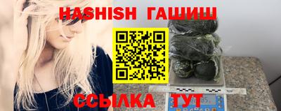 spice Бугуруслан