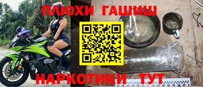 ECSTASY Будённовск