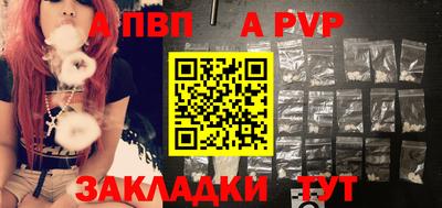 ECSTASY Будённовск