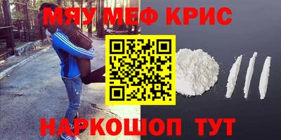 ECSTASY Будённовск