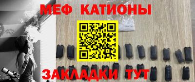 ECSTASY Будённовск