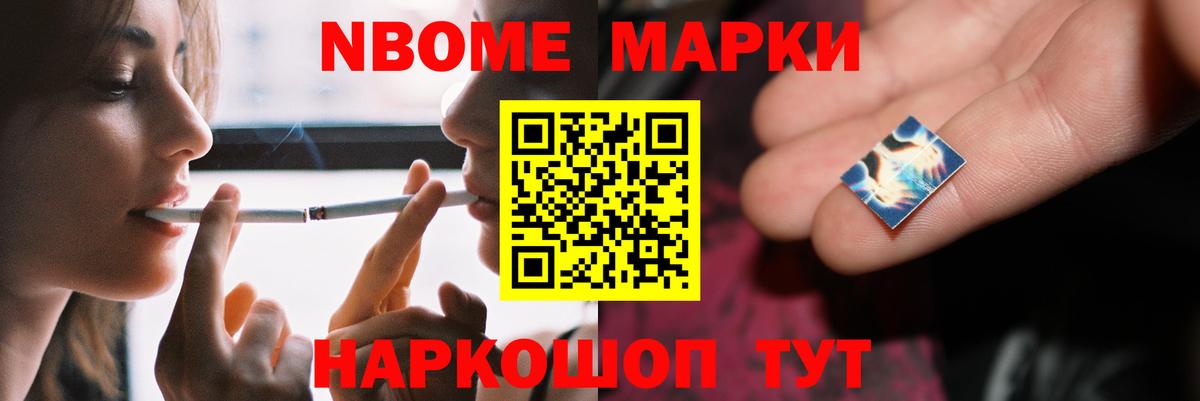 ЛСД экстази ecstasy  ЛСД экстази кислота  Вход с VPN  Элиста 